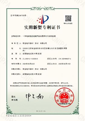 一種電線電纜絕緣護(hù)套表層用均勻涂粉裝置